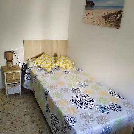 Relax Plaza Andalucia قرطبة